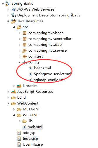 Spring中，applicationContext.xml 配置文件在web.xml中的配置详解