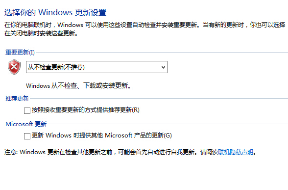 从0开始搭建SQL Server AlwaysOn 第一篇（配置域控）