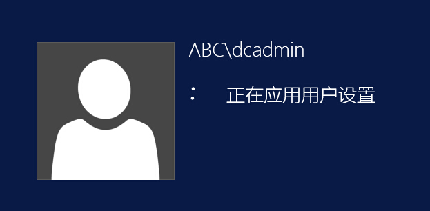 从0开始搭建SQL Server AlwaysOn 第二篇（配置故障转移集群）