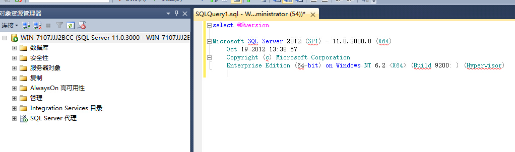 从0开始搭建SQL Server AlwaysOn 第三篇（配置AlwaysOn）