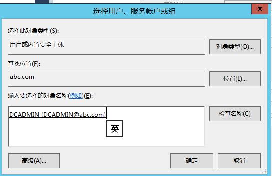 从0开始搭建SQL Server AlwaysOn 第三篇（配置AlwaysOn）