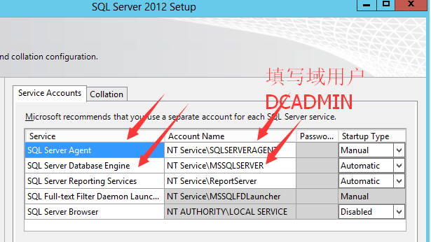 从0开始搭建SQL Server AlwaysOn 第三篇（配置AlwaysOn）