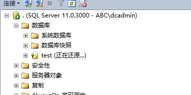 从0开始搭建SQL Server AlwaysOn 第三篇（配置AlwaysOn）