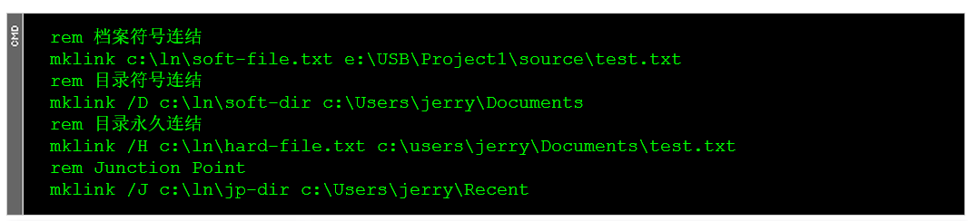 WINDOWS 的 MKLINK : 硬链接，符号链接 : 文件符号链接, 目录符号链接 : 目录联接第5张