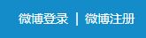 微信公众号平台开发教程_微信公众号制作教程