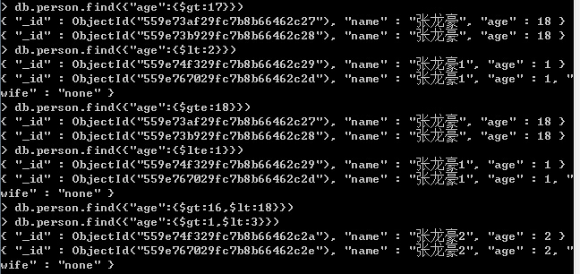 MongoDB高级查询详细第8张