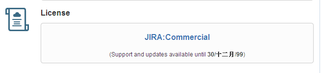 Windows 安装配置 JIRA第24张