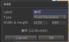 Unity 2D入门基础教程之僵尸先生第21张