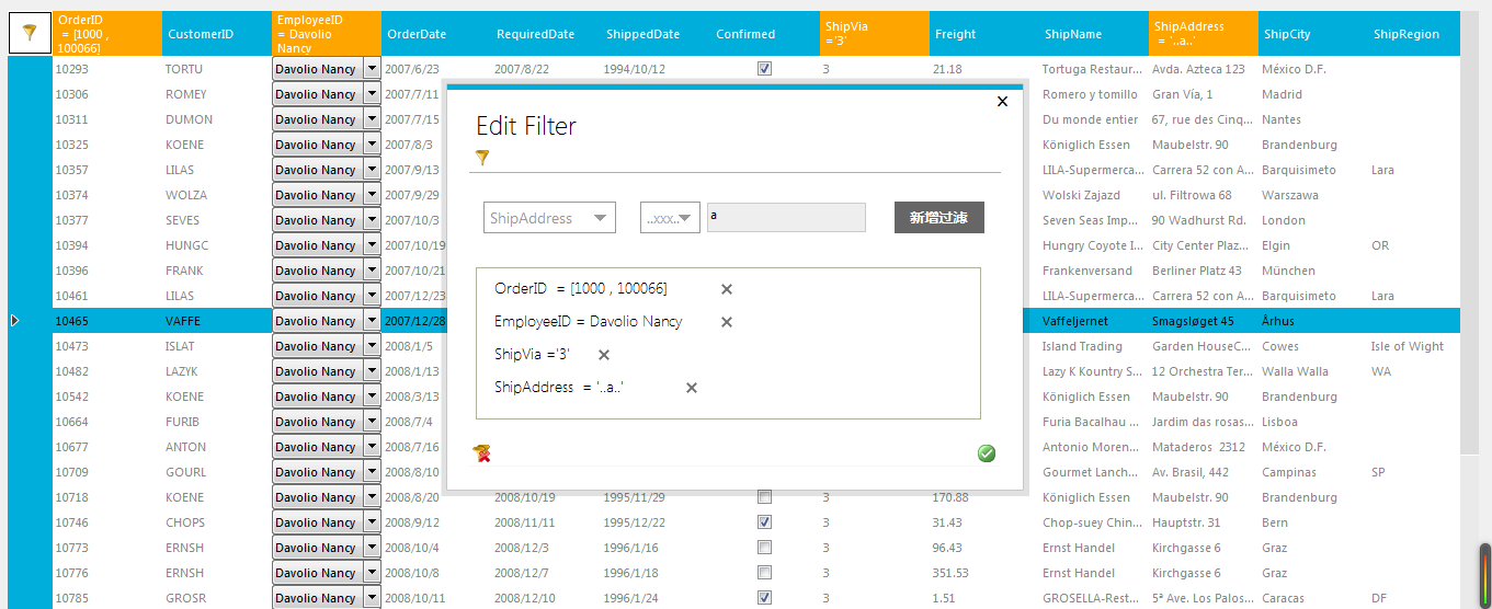 C Datatableをdatagridviewへを表示 文系出身のseですが 何か