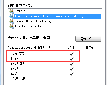 IIS解决 上传文件大小限制