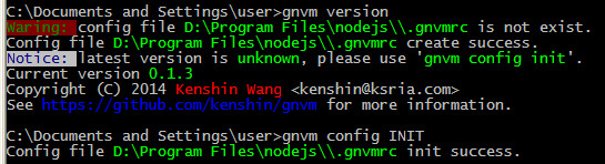 安装gnvm (windows下nodejs版本管理工具)第3张