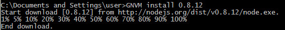 安装gnvm (windows下nodejs版本管理工具)第4张