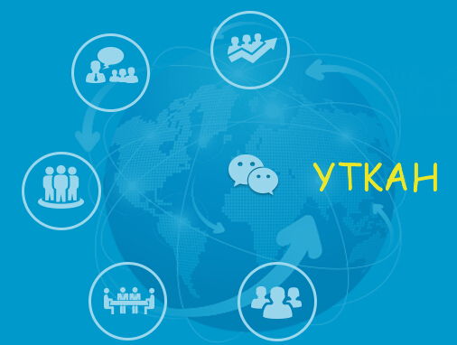 微信公众平台开发商ytkah