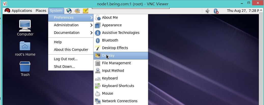 如何使用Xmanager及VNC登录远程桌面第4张