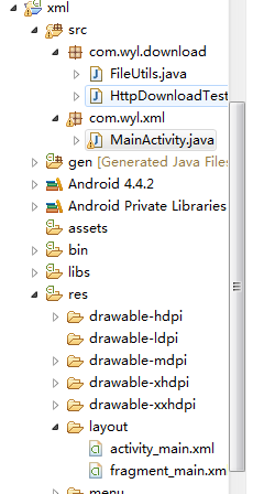 Android:创建文件或文件夹以及获取sd卡根目录第1张