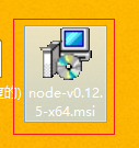 nodejs安装、配置及开发工具第1张