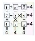 输入1~8，每个数字不重复