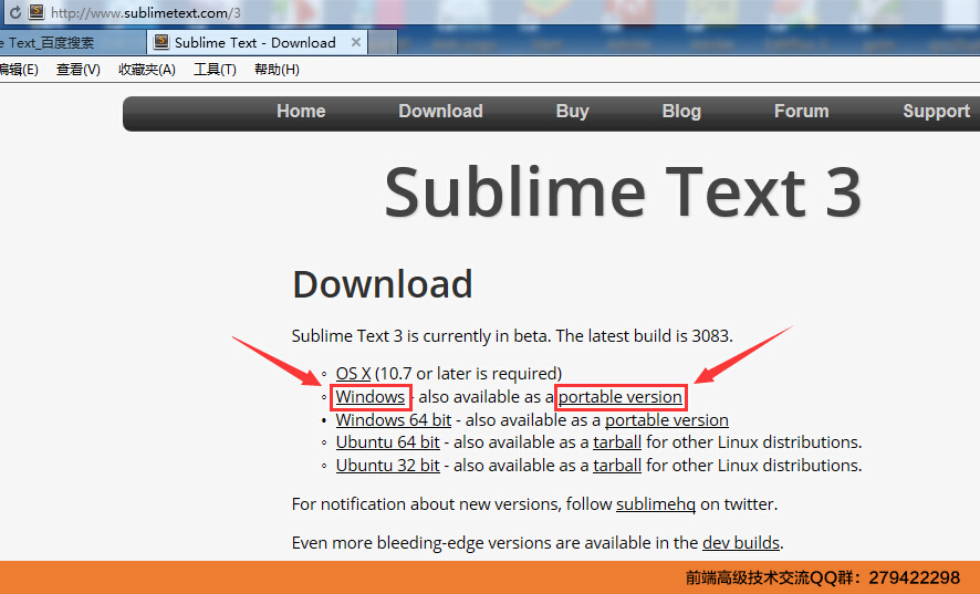 Add to explorer context menu sublime text что это