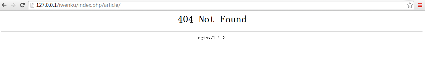 Nginx服务器不支持PATH_INFO的问题及解决办法