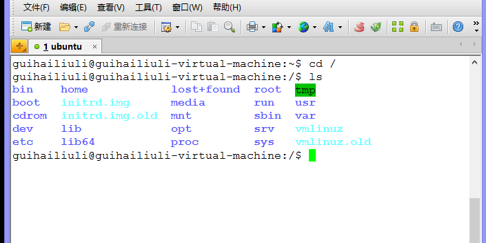 linux下的一级目录结构