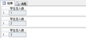 SqlServer基础之(触发器)_触发器_10