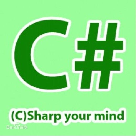 c#csdn_C++ 教程