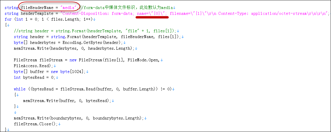 C#开发微信门户及应用(26)-公众号微信素材管理第26张