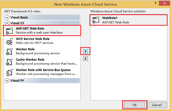 Visual Studio 2013发布Cloud Service至Azure China第2张