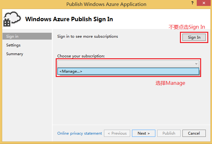 Visual Studio 2013发布Cloud Service至Azure China第5张