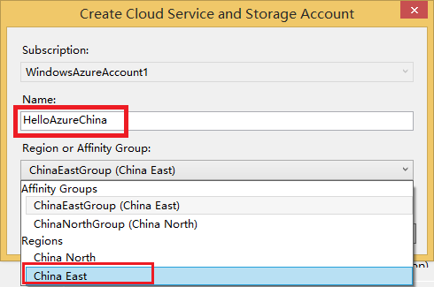 Visual Studio 2013发布Cloud Service至Azure China第14张