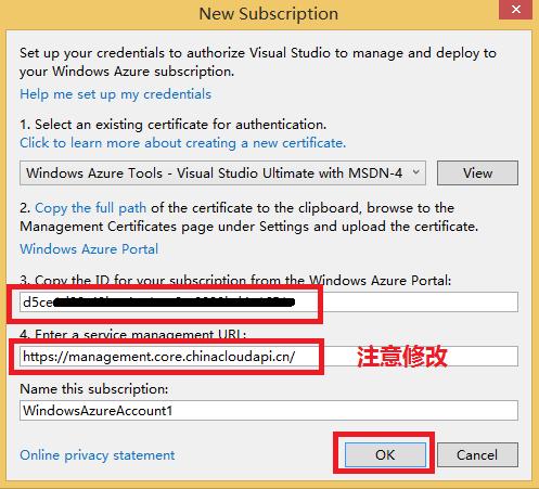 Visual Studio 2013发布Cloud Service至Azure China第12张