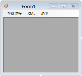 桌面程序开发入门(WinForm with C#)第6张