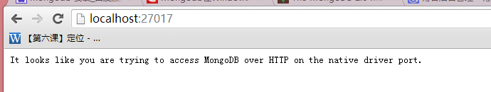 解决mongodb的安装mongod命令不是内部或外部命令第7张