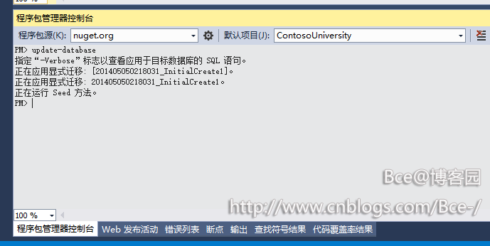 [渣译文] 使用 MVC 5 的 EF6 Code First 入门 系列：MVC程序中实体框架的Code First迁移和部署第4张