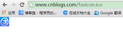 php获取网站favicon.ico图标 api源码