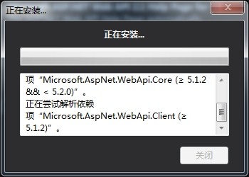 如何在Web项目中给没有添加API核心组件添加APIController的帮助页HelpPage第8张