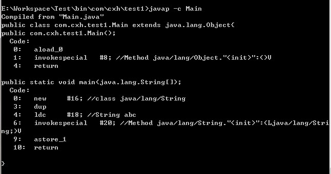 <span role="heading" aria-level="2">探秘Java中的String、StringBuilder以及StringBuffer