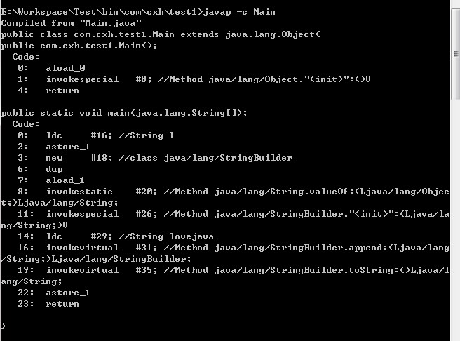 <span role="heading" aria-level="2">探秘Java中的String、StringBuilder以及StringBuffer