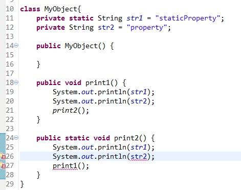 Java中的static关键字解析插图