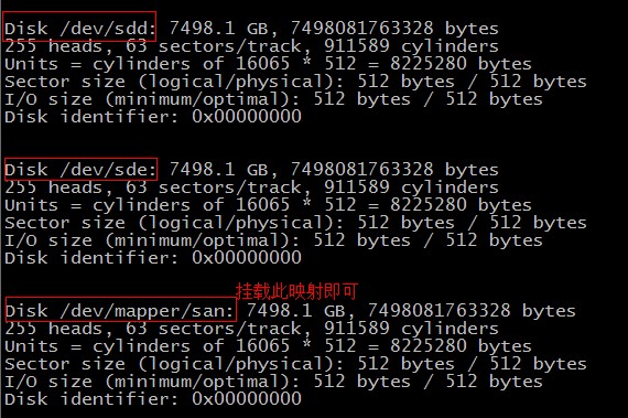 Centos 7 iscsi initiator настройка