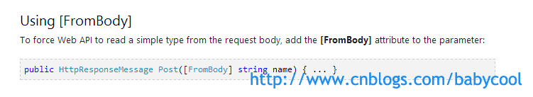 WebApi 传参详解（转）第13张
