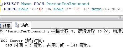 查询设计分析第26张