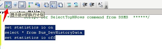 SQL Server 数据库性能优化_字段_04