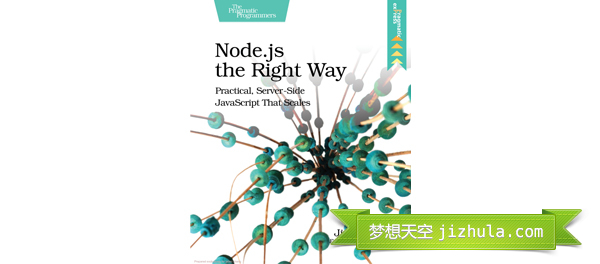 【入门必备】最佳的 Node.js 学习教程和资料书籍