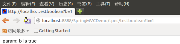 SpringMVC类型转换、数据绑定第16张