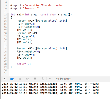 Objective-C-基础知识第6张