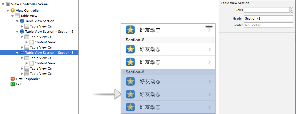 iOS开发UI篇—简单介绍静态单元格的使用