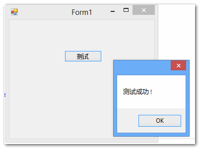 [转]前后端分离开发模式下后端质量的保证 —— 单元测试第1张