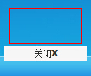 adblock屏蔽图片