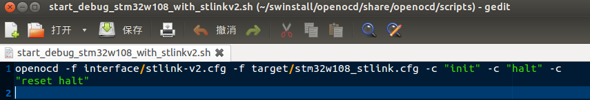 基于嵌入式linux的项目，在ubuntu纯字符gdb界面下来开发调试嵌入式ARM